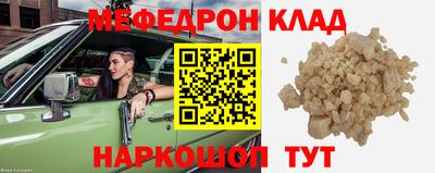 гидропоника Донецк