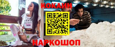 СК Заводоуковск