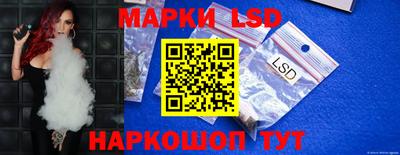 мяу мяу кристалл Дубна
