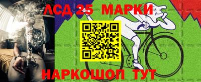 мяу мяу кристалл Дубна