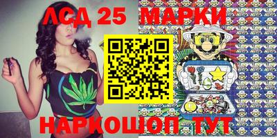 мяу мяу кристалл Дубна