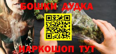 гидропоника Донецк