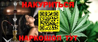 2c-b Среднеуральск
