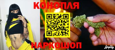 гидропоника Донецк