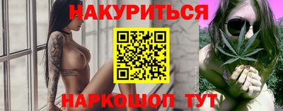 гидропоника Донецк