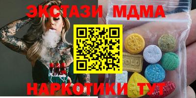 СК Заводоуковск