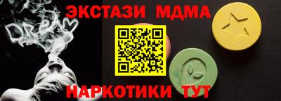 СК Заводоуковск