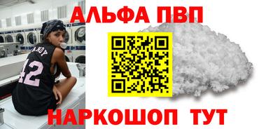 мдпв Заволжье
