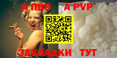 СК Заводоуковск