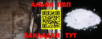 СК Заводоуковск
