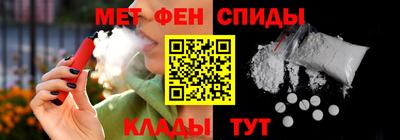 марихуана Донской