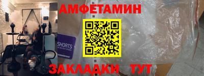 СК Заводоуковск
