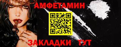 гидропоника Донецк