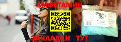 СК Заводоуковск