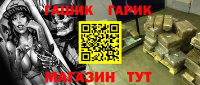 СК Заводоуковск
