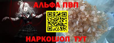 гидропоника Донецк