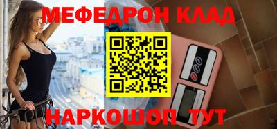 гидропоника Донецк
