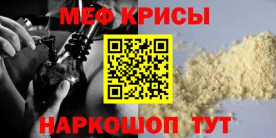 мдпв Заволжье